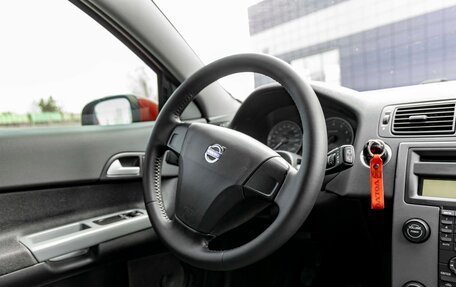 Volvo C30 I рестайлинг, 2007 год, 770 000 рублей, 21 фотография
