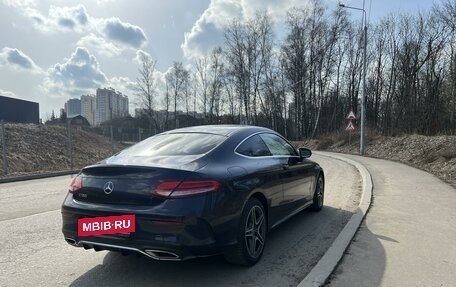 Mercedes-Benz C-Класс, 2019 год, 3 750 000 рублей, 9 фотография