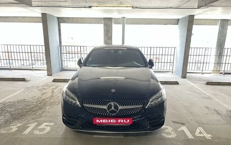 Mercedes-Benz C-Класс, 2019 год, 3 750 000 рублей, 3 фотография