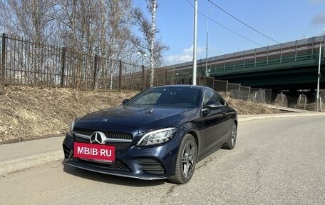Mercedes-Benz C-Класс, 2019 год, 3 750 000 рублей, 8 фотография