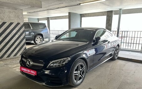 Mercedes-Benz C-Класс, 2019 год, 3 750 000 рублей, 2 фотография