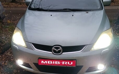 Mazda 5 I рестайлинг, 2006 год, 580 000 рублей, 1 фотография