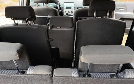 Mazda 5 I рестайлинг, 2006 год, 580 000 рублей, 18 фотография