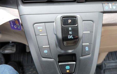 Ford Tourneo Custom I рестайлинг, 2024 год, 6 100 000 рублей, 2 фотография