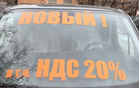 Ford Tourneo Custom I рестайлинг, 2024 год, 6 100 000 рублей, 35 фотография
