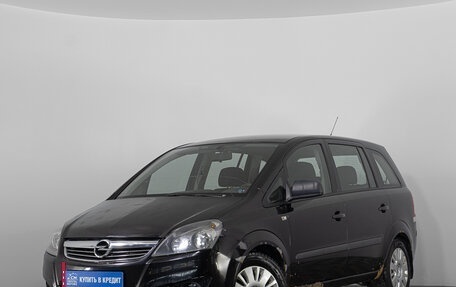 Opel Zafira B, 2011 год, 659 000 рублей, 4 фотография
