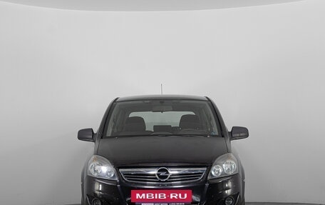 Opel Zafira B, 2011 год, 659 000 рублей, 2 фотография
