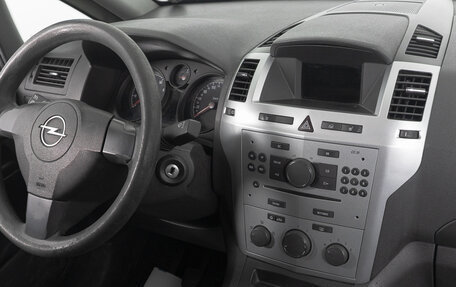 Opel Zafira B, 2011 год, 659 000 рублей, 9 фотография