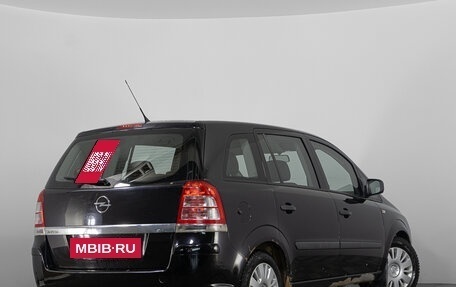 Opel Zafira B, 2011 год, 659 000 рублей, 6 фотография