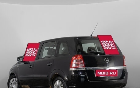 Opel Zafira B, 2011 год, 659 000 рублей, 7 фотография