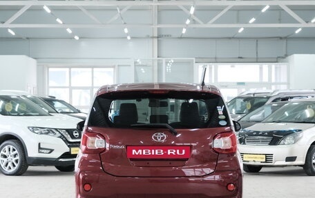 Toyota Passo III, 2016 год, 1 069 000 рублей, 6 фотография