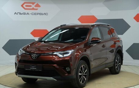 Toyota RAV4, 2017 год, 2 590 000 рублей, 1 фотография