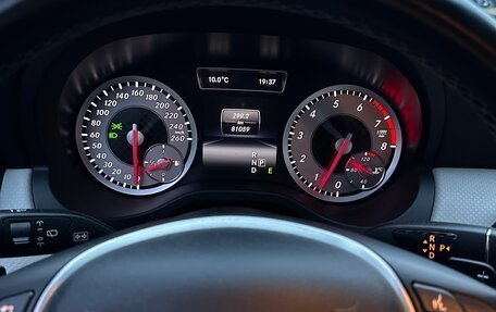 Mercedes-Benz A-Класс, 2014 год, 1 400 000 рублей, 6 фотография