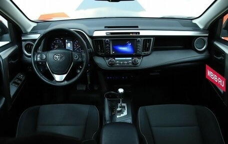 Toyota RAV4, 2017 год, 2 590 000 рублей, 12 фотография