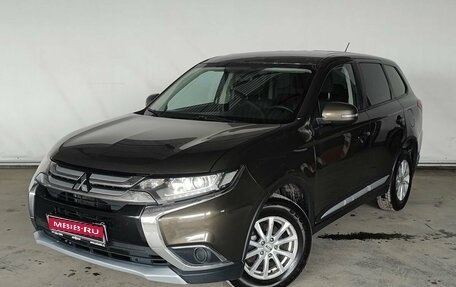 Mitsubishi Outlander III рестайлинг 3, 2015 год, 1 253 500 рублей, 1 фотография
