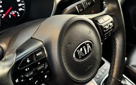 KIA Rio IV, 2021 год, 1 900 000 рублей, 25 фотография