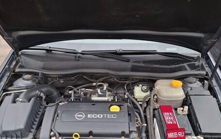 Opel Astra H, 2010 год, 590 000 рублей, 13 фотография