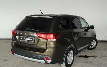 Mitsubishi Outlander III рестайлинг 3, 2015 год, 1 253 500 рублей, 4 фотография