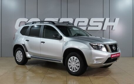 Nissan Terrano III, 2016 год, 1 099 000 рублей, 1 фотография