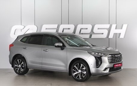 Haval Jolion, 2023 год, 1 995 000 рублей, 1 фотография