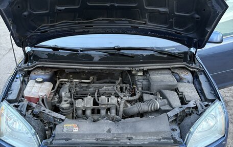 Ford Focus II рестайлинг, 2006 год, 445 000 рублей, 2 фотография