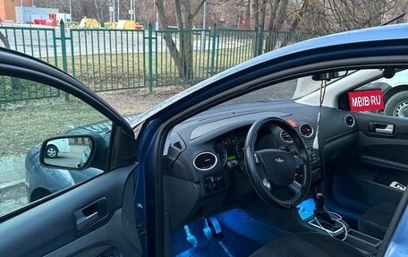 Ford Focus II рестайлинг, 2006 год, 445 000 рублей, 5 фотография