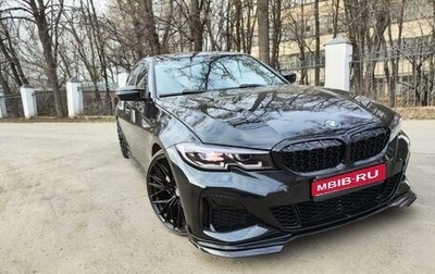 BMW 3 серия, 2020 год, 5 200 000 рублей, 1 фотография