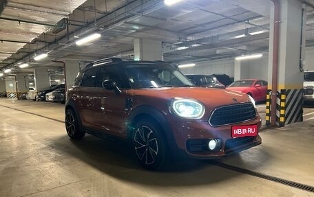 MINI Countryman II (F60), 2018 год, 2 000 000 рублей, 1 фотография