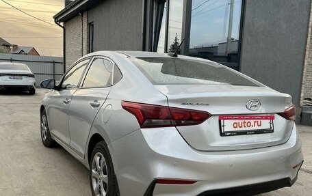 Hyundai Solaris II рестайлинг, 2018 год, 999 999 рублей, 6 фотография