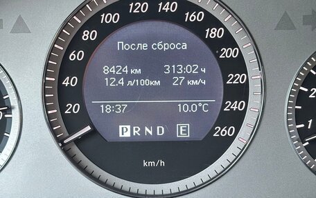 Mercedes-Benz GLK-Класс, 2011 год, 2 000 000 рублей, 12 фотография