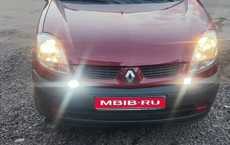 Renault Kangoo II рестайлинг, 2006 год, 400 000 рублей, 1 фотография