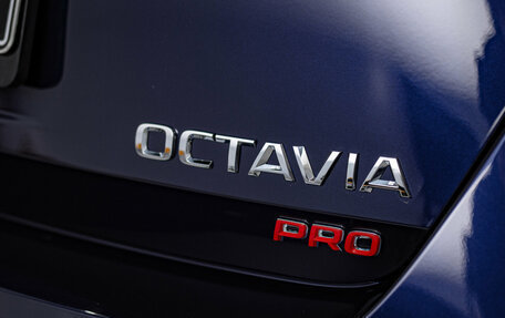Skoda Octavia IV, 2024 год, 3 990 000 рублей, 14 фотография