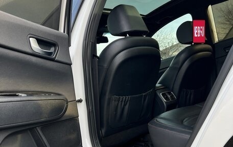 KIA Optima IV, 2018 год, 1 880 000 рублей, 8 фотография