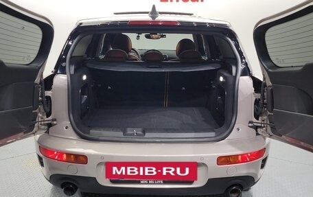 MINI Clubman, 2022 год, 2 380 000 рублей, 4 фотография