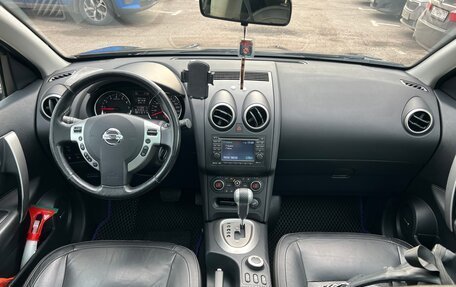Nissan Qashqai, 2011 год, 1 450 000 рублей, 7 фотография