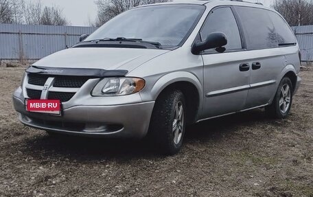 Dodge Caravan IV, 2001 год, 365 000 рублей, 2 фотография