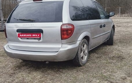 Dodge Caravan IV, 2001 год, 365 000 рублей, 9 фотография