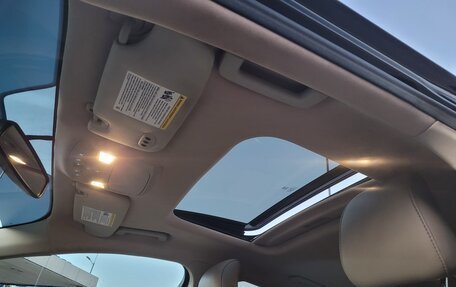 Ford Fusion (North America) II, 2016 год, 1 221 500 рублей, 7 фотография