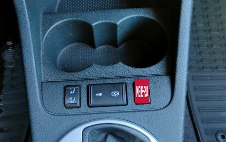 Skoda Roomster, 2008 год, 610 000 рублей, 37 фотография