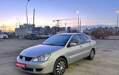 Mitsubishi Lancer IX, 2006 год, 490 000 рублей, 1 фотография