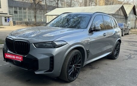 BMW X5, 2023 год, 13 500 000 рублей, 2 фотография