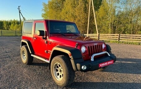 Jeep Wrangler, 2008 год, 2 100 000 рублей, 7 фотография