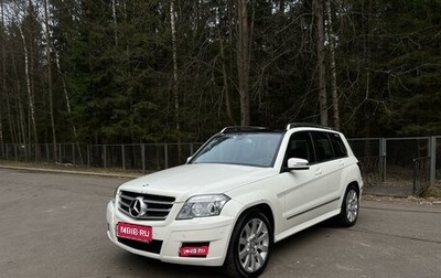 Mercedes-Benz GLK-Класс, 2010 год, 1 450 000 рублей, 1 фотография