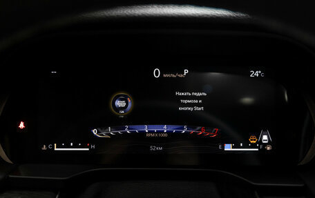 Jeep Grand Cherokee, 2023 год, 9 300 000 рублей, 22 фотография