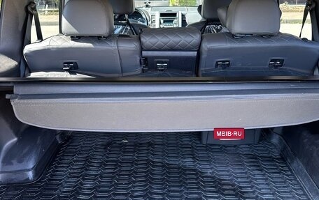 Nissan X-Trail, 2014 год, 1 650 000 рублей, 21 фотография