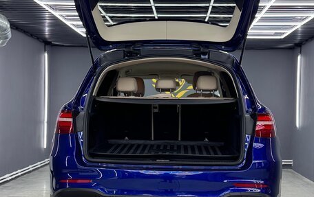 Mercedes-Benz GLC, 2019 год, 3 150 000 рублей, 11 фотография