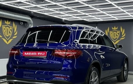 Mercedes-Benz GLC, 2019 год, 3 150 000 рублей, 9 фотография