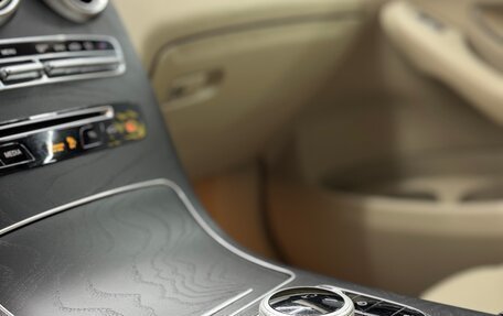Mercedes-Benz GLC, 2019 год, 3 150 000 рублей, 21 фотография