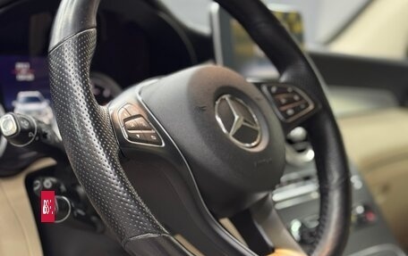 Mercedes-Benz GLC, 2019 год, 3 150 000 рублей, 18 фотография