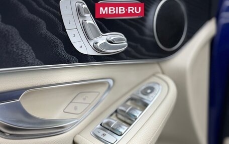 Mercedes-Benz GLC, 2019 год, 3 150 000 рублей, 14 фотография